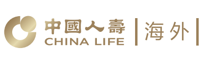 中國人壽（海外） 豐饒傳承儲蓄保險計劃III